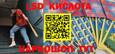 марки nbome Пугачёв