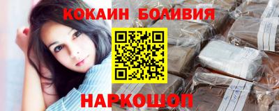 марки nbome Пугачёв