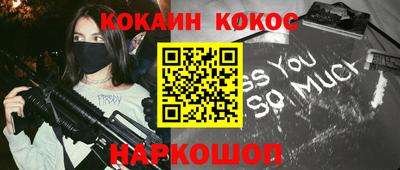 марки nbome Пугачёв