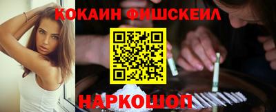 марки nbome Пугачёв