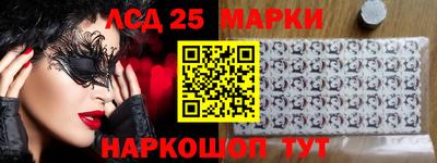 мефедрон Пыть-Ях