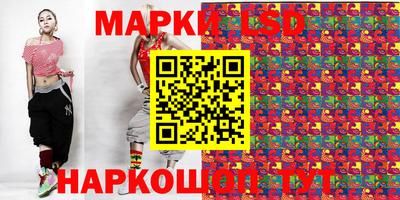 мефедрон Пыть-Ях