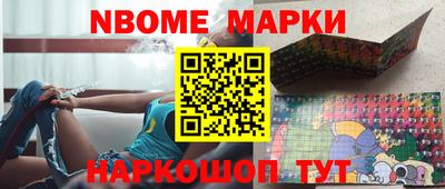 мефедрон Пыть-Ях