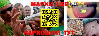 марки nbome Пугачёв