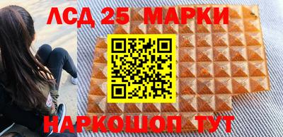 мефедрон Пыть-Ях