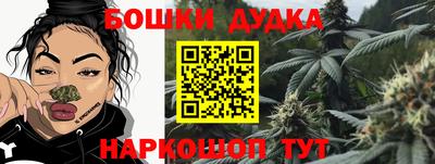мефедрон Пыть-Ях