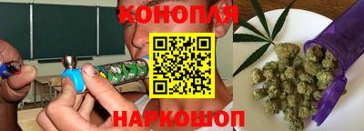 мефедрон Пыть-Ях