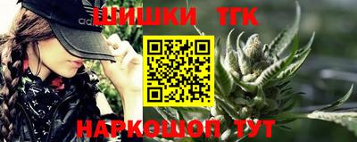 мефедрон Пыть-Ях