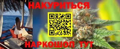 мефедрон Пыть-Ях