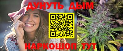 марки nbome Пугачёв