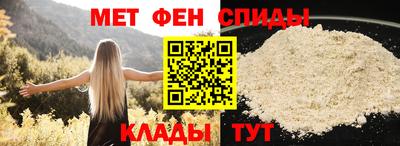 марки nbome Пугачёв