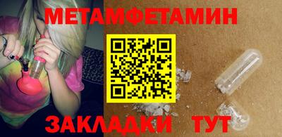 марки nbome Пугачёв