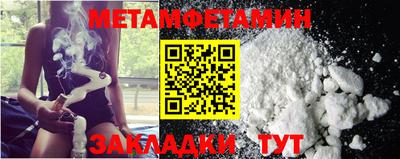 марки nbome Пугачёв