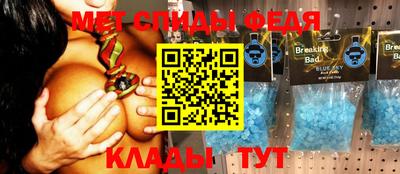 бутират Пушкино