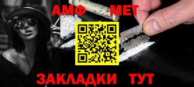 марки nbome Пугачёв