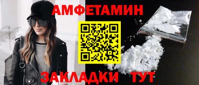 мефедрон Пыть-Ях