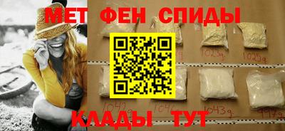 бутират Пушкино