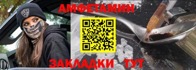 мефедрон Пыть-Ях