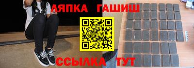 марки nbome Пугачёв