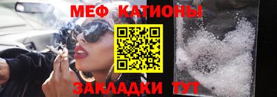 бутират Пушкино