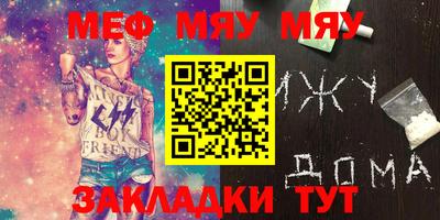 марки nbome Пугачёв